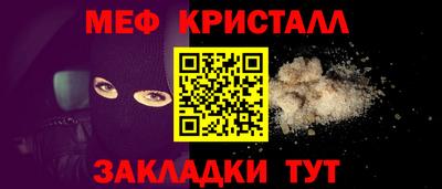 кокаин премиум Обь