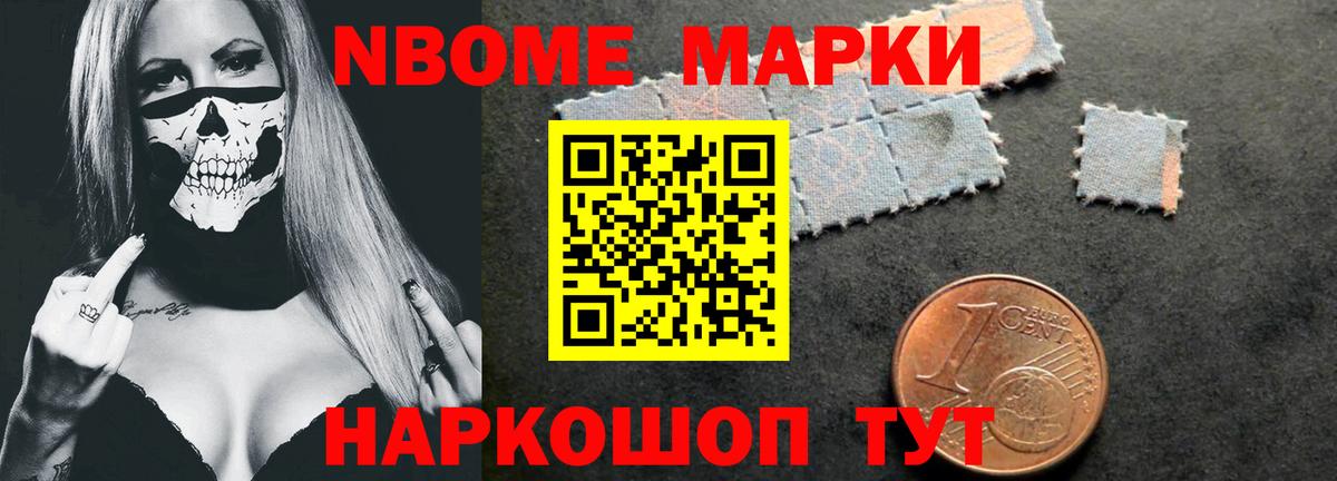 Серпухов  Лсд 25 экстази ecstasy  Лсд 25 экстази ecstasy  Вход с VPN 